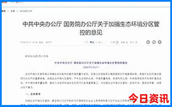 南方夏天避暑胜地