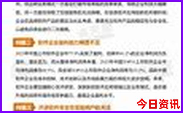 北京古建筑景点有哪些