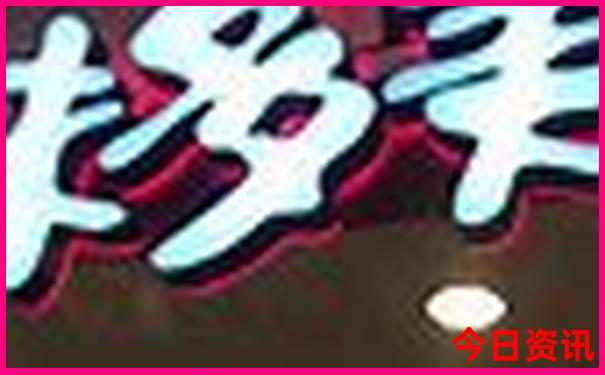 武汉夜里哪里好玩